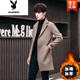 Playboy (PLAYBOY) windbreaker men's autumn and winter new Korean style trendy woolen windbreaker men's mid-length cotton thickened woolen jacket men 617 black L 110-120Jin Jin equals 0.5 kg