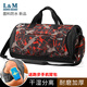 L&M swimming bag dry and wet separation for men and women fitness sports portable cross-body bag large capacity travel yoga New Year storage bag black enlarged version (with mobile phone arm bag)