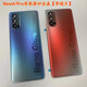 Oppo [Frand Original] подходит для Oppo 5G Back Cover Reno4 Мобильный телефон Стеклянная задняя крышка замороженная батарея Reno4pro Frosted [Crystal Diamond Blue] без линз