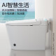 
ZONY smart toilet integrated toilet with water tank automatic flush toilet M829 A [standard] foot flushing order note pit distance/color