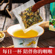 Pangdonglai qualité chrysanthemum cassia dandelion thé wolfberry poria cocos cure de santé thé poria sucre corse ginge
