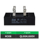 QL100A rectifier bridge module single-phase stack bridge rectifier high power 60AQL100A1600V QL5010