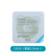 Coloplast Brava Leckschutz -Patch -Patch Ring 12035/12037 Stoma Dichtungsfleck Ring 12049 Pflegezubehör 12047 10 Stück/Box 12035 (Dicke 2,5 mm, Innendurchmesser 18mmmmmmm