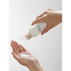MUJI Basic Hydrating Lotion for Sensitive Skin Moisturizing Skin Care Milk Bottle Moisturizing Type 200ml