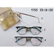 El precio del marco de las gafas de micropas de Huaixia lo espera 9755/9756/9758/9754 Micropa Glasses Marco Informe Modelo Consulta Servicio al cliente