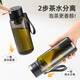 Tianxi Tea Tasse Tee -Wasser -Trennung Tasse Magnetbrauer