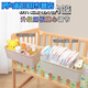 Krippe Hanging Storage Hanges Korbdampfer Nachtwindeln Windeln Aufbewahrung Beutel Schlafnummer Bett Hanging Bag Bett Zaun Aufbewahrungsbox Creme Weiß [Parallel einstellbar]