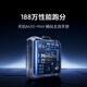 realme【国家补贴】真我Neo7 SE手机 7000毫安大电池+80W快充 游戏AI电竞 学生智能机 12+256白翼战神