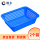 Guxiang Cestas de plástico Cestas de clasificación de pantalla cuadrada/Cestas de rotación/Cestas de organización Cajas perforadas de plástico Cajas de fugas Filtro de malla Clasificación de estantes de almacén Cesta de verduras Cesta azul No. 3 Paquete de 2
