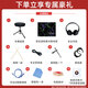 美得理（MEDELI）魔鲨电子鼓MZ726 MZ79 新品专业演奏架子鼓练习演出通用智能电鼓 5鼓 4镲 MZ729【MZ928同款扩展镲】