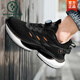 Zapatillas de pistolero de pájaros carpinteros para hombres que absorben a los estudiantes de la escuela jóvenes que absorben los alumnos de la escuela secundaria de la escuela secundaria A9888 NEGRO 37