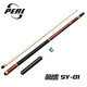 Peelli billiard cue big head 12.5 speed series STSKSY07 small Tai Chi black eight-nine-ball table cue SY01 comes with two-hole knight cue bag + extended handle
