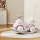 Menlong Children's Rocking Horse Sliver Car six en un Multi-fonction Rocking Car Toys for Boys and Girls Trojans Baby Birthday