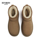 Deep Atem Tief Atem Frauenschuhe Schaffell Schneestiefel Eis nicht rutschkürzlich Stiefel mit mittleren Stiefeln Frauenschuhe Ax15193 Brown 36