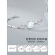 Guanpuge Fat Donglai's same style pt950 platinum bracelet PT950 Chinese Valentine's Day gift for girlfriend a beibei bracelet in platinum one bezi bracelet ++ rose gift box