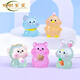 Cartoon 12 Zodiac Figuren Voller Satz kleiner Desktop -Ornamente Simulation Simulation kleiner Tier Tiger Kaninchen Drache Schlangen Pferd Schaf Hähne Hunde Hund Schwein Leuchtende 12 Zodiac 12 Pack