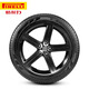 Explosionssicher 235 245 50 45R18R19 An BMW X12357 Serie X6M Grad Z4 Explosionssicherer Reifen 27535R19 angepasst