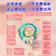 Funny Star [can bite children] Baby toys hand-ringing music hand-pat drum baby 6-12 months comforting early education puzzle chinchilla bell green (2 sets of charging + screwdriver
