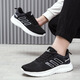 Zheduan Sports Schuhe Frühling und Sommer Neue Männerschuhe Herren lässige Laufschuhe Student Atmungsfreie Kleidung-resistente weiche Sohle-Stoßdämpfung fliegender Messer FH-Feda 9905 Schwarz-Weiß-Hintergrund 41