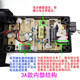 XMSJ20锂电池充电器3860快充电扳手钻洗车机吸尘 WA3883充电器(/澳门客户)