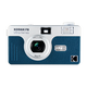 Kodak film camera Ultra F8 film camera non-disposable retro film camera with flash 135Specifications35mm retro blue (excluding film and battery)