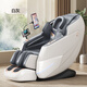 Oaks (AUX) LH69 Massage Chair Space Capsule 2025 Full Body Massage Home Full Body New Luxurious Intelligent SL Guide Rail Multifunctional Fully Automatic Practical Birthday Gift for Parents' Day SL Guide Rail Light Luxury White