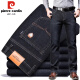 
Pier Cardin spring and summer jeans for men straight loose elastic middle-aged casual cool feeling deep crotch long pants for men high-end 6211 diamond black and blue regular 36