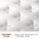 The same mattress in the hotel, the same mattress compressed roll bag, silent independent bag latex spring thick Simmons mattress, Hilton basic model is about 20cm [moderate and slightly soft] 1350mm*1900mm