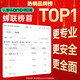 绿巨能（llano）佳能LP-E17相机电池储电快充盒适用佳能R50 R8 m6 R10 R100 RP 200D二代 750D 800D 850D充电仓器 【储电+快充+收纳】两电双充长续航