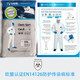 Sweet Miaomiao DuPont Tyvek1422a/Chem200/5xert/8J Chemical One Piece Protective Ropa Tyvek800J M