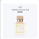 Francis Kurgian mfk red 540 essence Kurgian a rose water of life endless water perfume sample 724 Baijia 540 [Elacent fragrance version] [package sample 10ml]