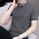 Bead Floor Embroidered Polo Shirt Men's Slim Short Sleeve T-shirt Summer Lapel Top Breathable S5012 Model White M Suitable 95-115Jin [Jin equals 0.5 kg]