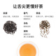 顶青湖 特级鸭屎香凤凰单枞茶 潮州乌岽单丛头春高山乌龙茶50克