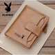 Playboy (Playboy) Portefeuille court masculin en 2024 Nouveau sac de licence de conducteur multifonction du sac de permis de conducteur Portefeuille marque tendance jeunesse noire verticale verticale boucle