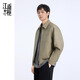 Jiangnan e-cabinet lapel leather jacket for men spring and autumn new style loose casual versatile jacket high-end PU leather jacket 518104050 light green L