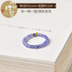 Shilian Tanzanite ring for women, light luxury niche crystal small sugar cube ring for men, self-discipline couple ring, index finger tail ring, bead diameter is about 2mm - ring ring is about 10#