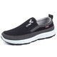 Les vieilles chaussures en tissu de Pékin de Qiyuemanmang pour les hommes de chaussures pour hommes âgées pour les chaussures de papa âgées D826 Fat Fat Black Fat