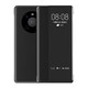 Suitable for Huawei mate40 original mobile phone case clamshell business all-inclusive men's and women's ultra-thin anti-fall leather case window leather case black leather Huawei mate40