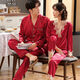 Modal 2025 New Couple Pajamas Women's Spring and Autumn Long Sleeve Thin Ice Silk Cute Set Men's Summer Home Clothes 900 Champagne XL Male + Female L
