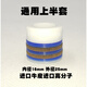 固瑞克595/695/590/690喷涂机加大流量泵密封圈皮垫柱塞杆改装泵 740款泵体