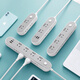 Aleleke modern ergonomic USB/Type-c socket/easy-swap sloped power strip/plug strip/row plug/terminal board/pull line board 4 positions 2U1C 1.8 meters
