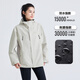 Tuoluzer Outdoor-Sport dreidichte Windbreaker-Jacke für Männer und Frauen im Herbst und Winter loser Windfehler wasserdichte Bergsteigeranzug Wanderung Wasserdichte Jacke apricosenfarbe s