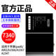 【品牌原装】适用ipadair2电池ipad2018平板ipad5苹果ipad6更ad3/ 【iPad-2】A1395/A1396/A1397