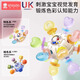 New Andai Manhattan hand-grabbing ball baby teether oral period 0-3-6 months can chew food-grade grip training Stella Galaxy