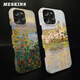 meskins 苹果iphone12pro手机壳12mini保护套印象派莫奈promax油画全彩硬壳 3899 iPhone14Pro