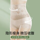 旗袍专用高腰收腹内裤女士强力收小肚子提臀产后塑形新款三角短裤 【单件装】肤色 XL 【建议120-150斤】