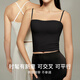 Uras 25 Nuevo producto Yu Shuxin misma forma de pecho tridimensional con chaleco de correa interna para mujeres con almohadilla de pecho negro s
