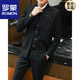 Romon chinesischer Stilanzug Stand Collar Zhongshan Style Ancient Style Hanfu Männer koreanischer Stil Schlanker Tang Anzug Chinesischer Anzug 618 Marine [Anzug + Hose + Weste + Hemd] XL (123 ~ 138jin [Jin gleich 0,5 kg]))