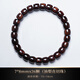Youjiang Authentic Hainan Huanghuali Wood Bracelet Sea Butter Pear Bracelet Buddha Beads Manuscript Handpiece Bucket Beads Rice Grain Birthday Gift Must-Select Novel Straight-cut Bucket Beads 7*8cm*26 Pieces