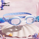 Hongxing Erke (ERKE) children's swimming goggles for boys and girls, professional high-definition anti-fog and waterproof swimming goggles
